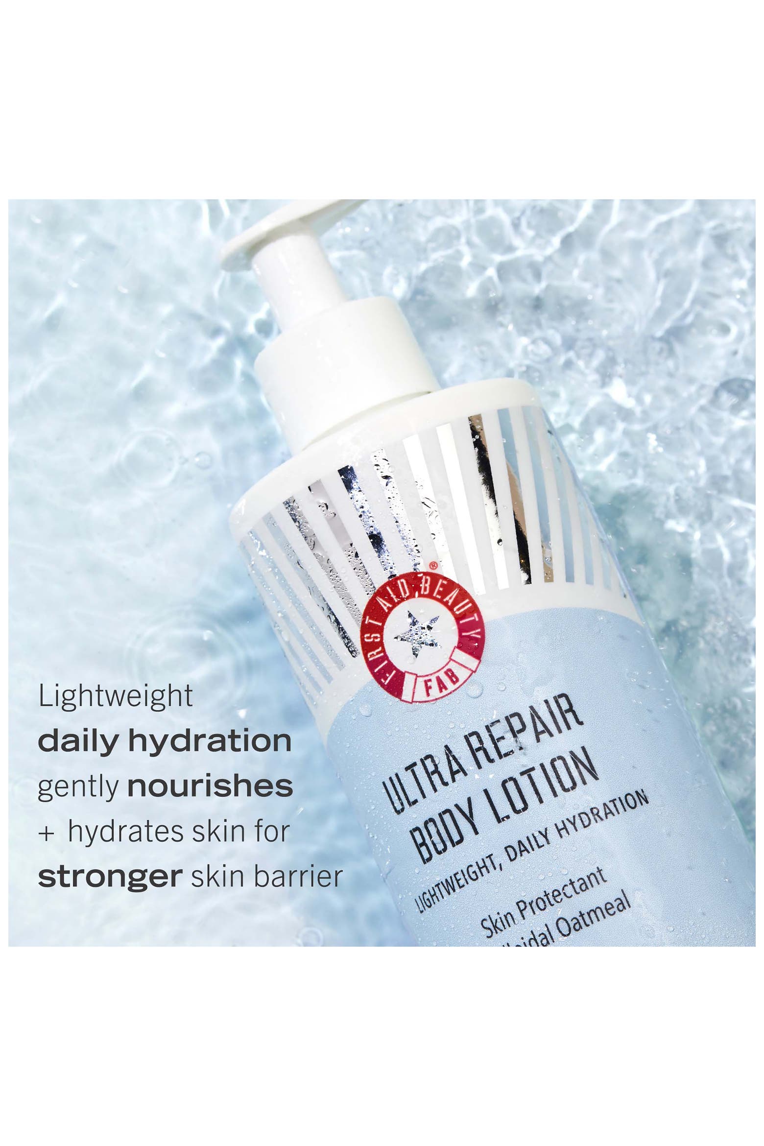 First Aid Gear Storage Rack First Aid Beauty Ultra Repair Body Lotion Duo $76 Value (Women ...
