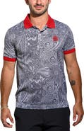 Maceoo Mozart Static Polo