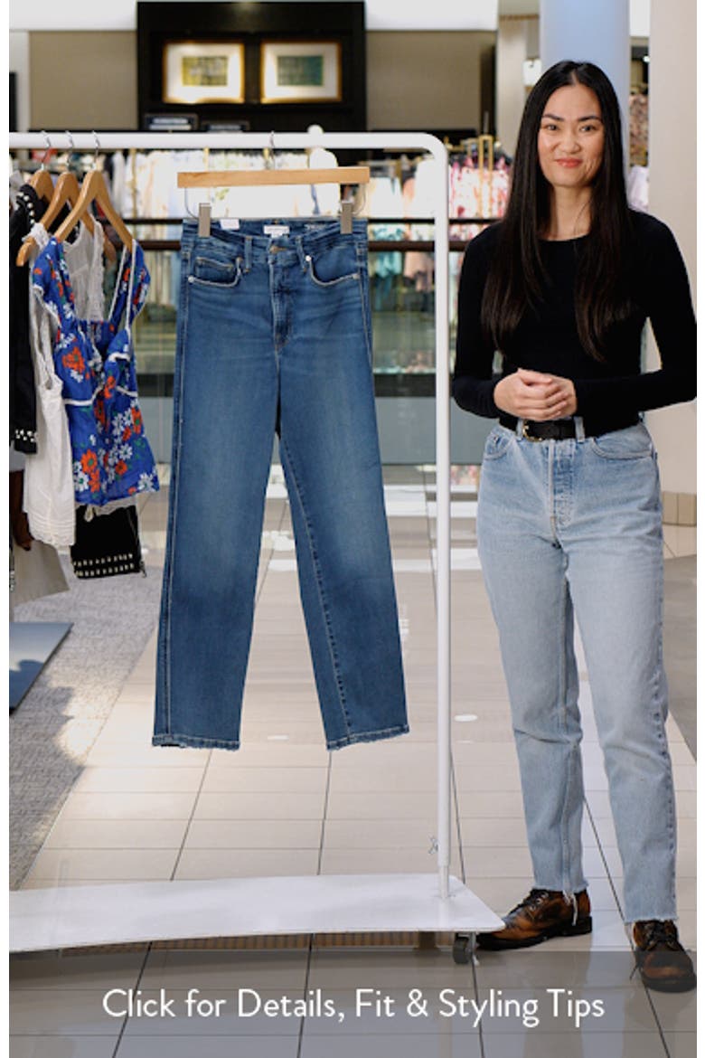 Soft Tech Good Curve High Waist Straight Leg Jeans video