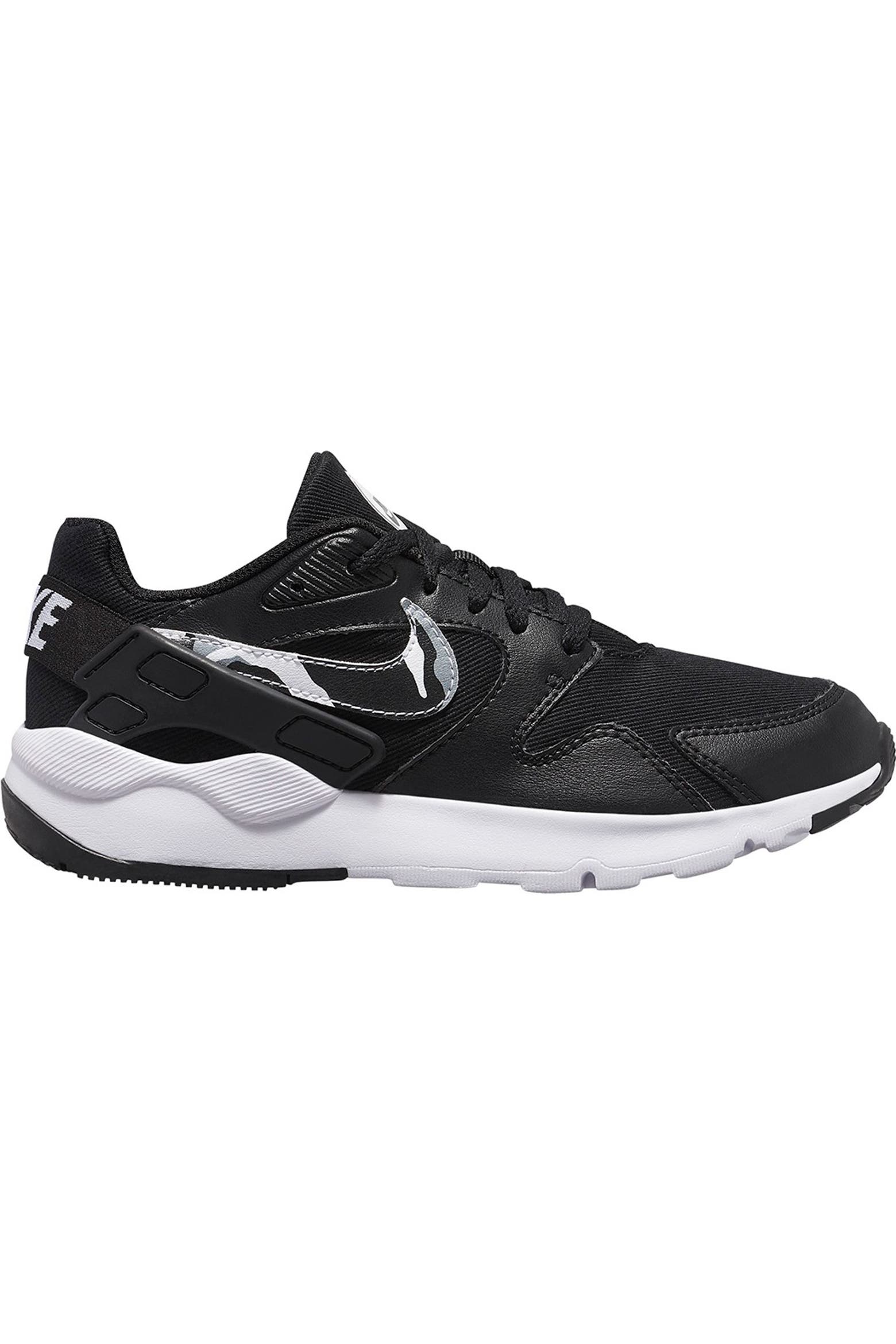 Ld Rack Nike LD Victory Camo Sneaker | Nordstromrack