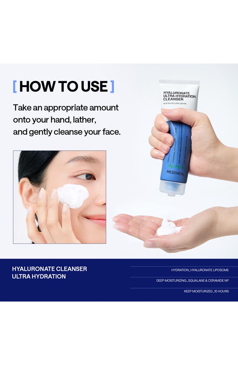 MEDIHEAL Hyaluronate Ultra Hydration Cleanser, Alternate, color, Aqua