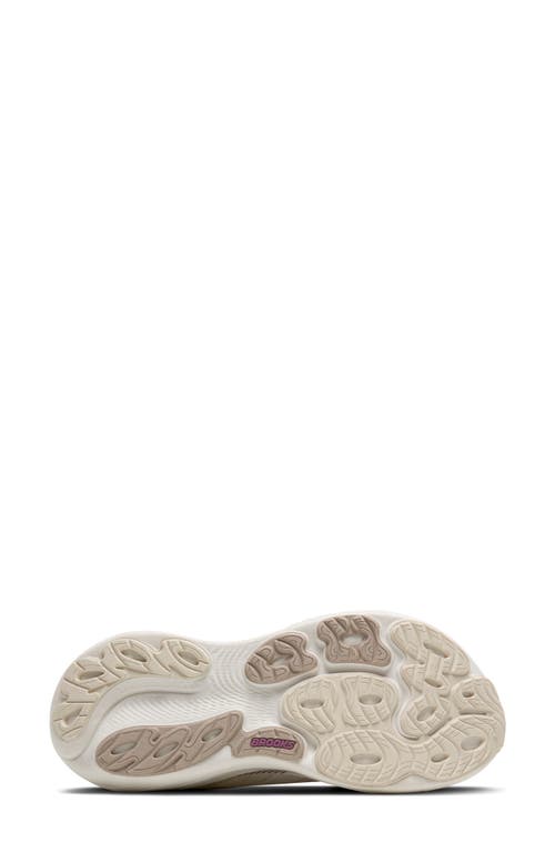 Brooks Adreanline Gts 25 Running Shoe In Neutral