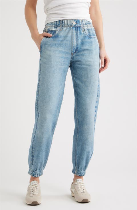 Miramar High Waist French Terry Jogger Jeans (Valen)