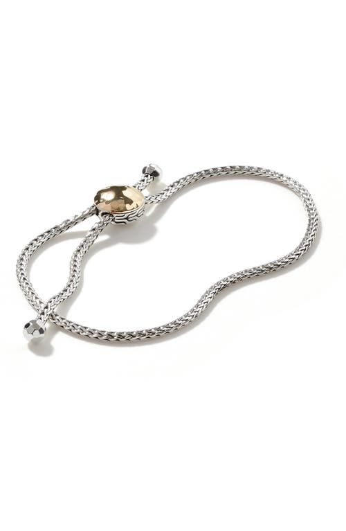 John Hardy Palu Sterling Silver & 18k Gold Adjustable Slide Bracelet In Silver/gold