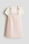 selected Light Pink/White