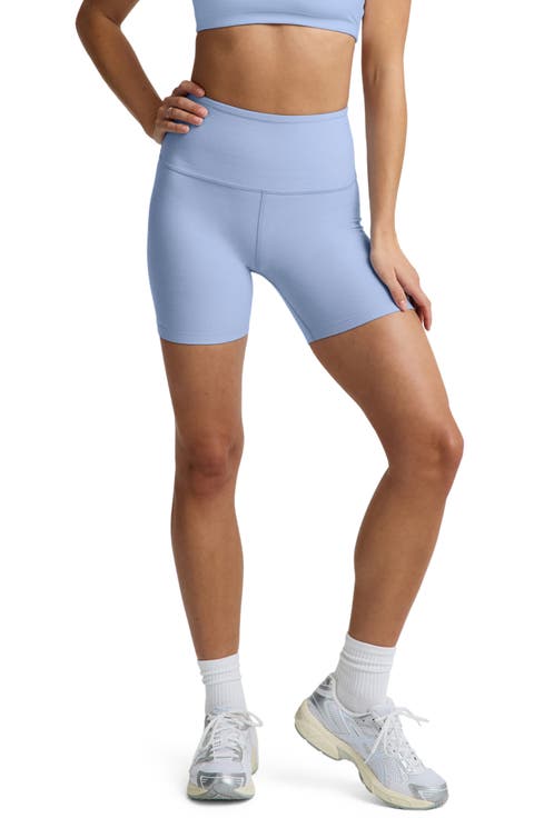 Keep Pace Space Dye Bike Shorts