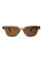  Ghost/ Vibrant Brown Polarized