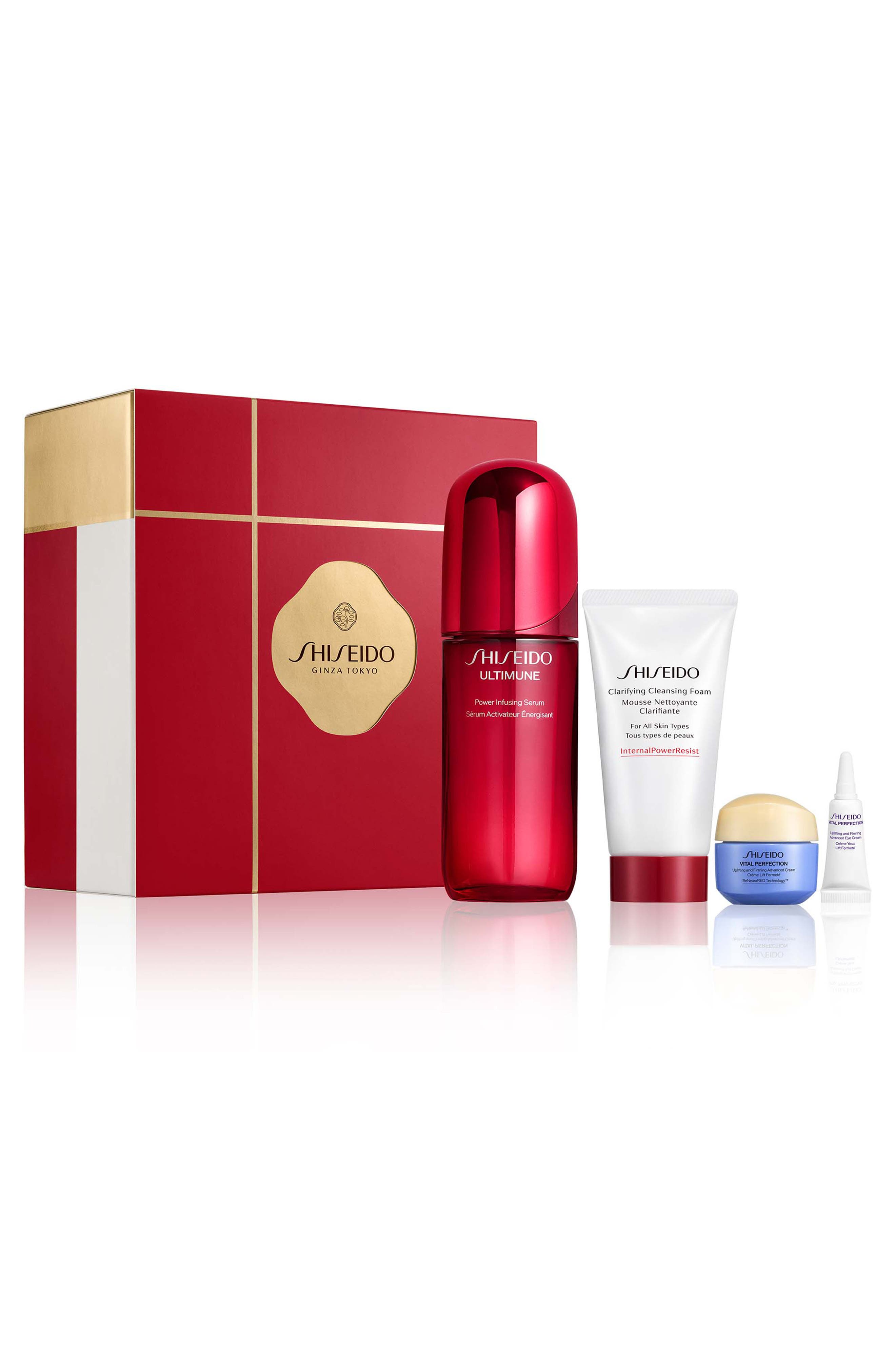 Shiseido Ultimune Strengthening Serum Gift Set $243 Value (Women