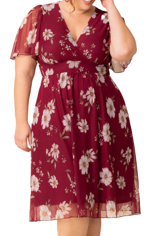 Kiyonna Margot Mesh Cocktail Dress