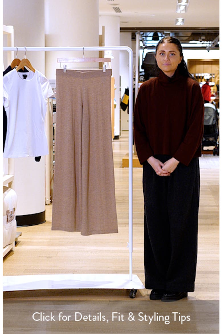 Wool Blend Lounge Pants video
