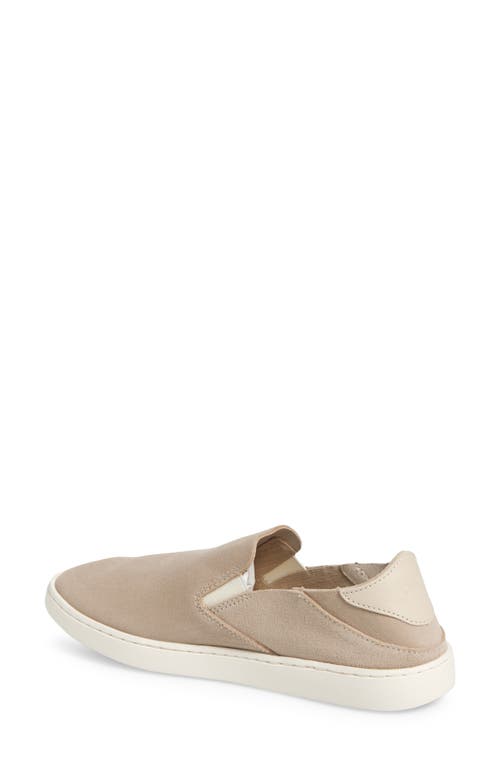 Olukai Pehuea Luxe Convertible Sneaker In Brown