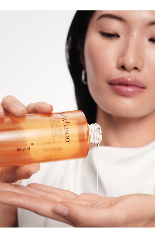 Sulwhasoo Concentrated Ginseng Rejuvenating Water In No Color