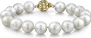 The Pearl Source 11-12mm White South Sea Pearl Bracelet