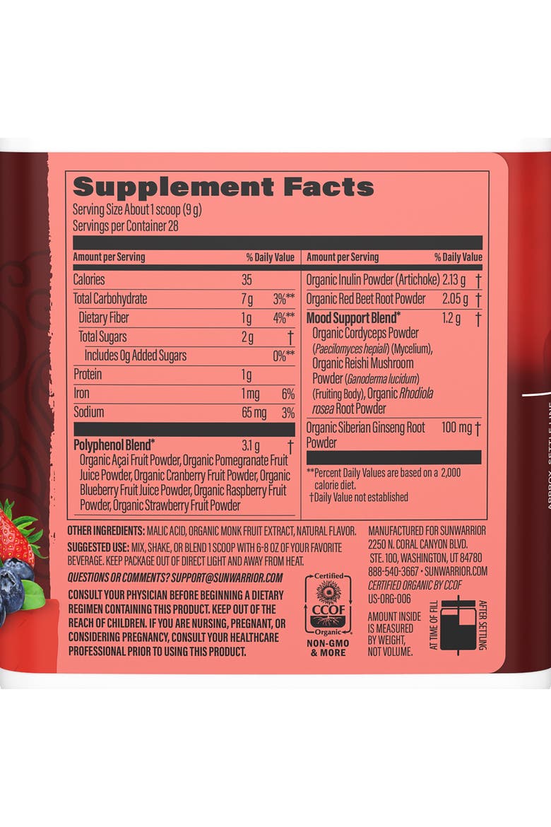 Organic Super Reds Powder, Berry, 252g Tub, Alternate, color, No Color