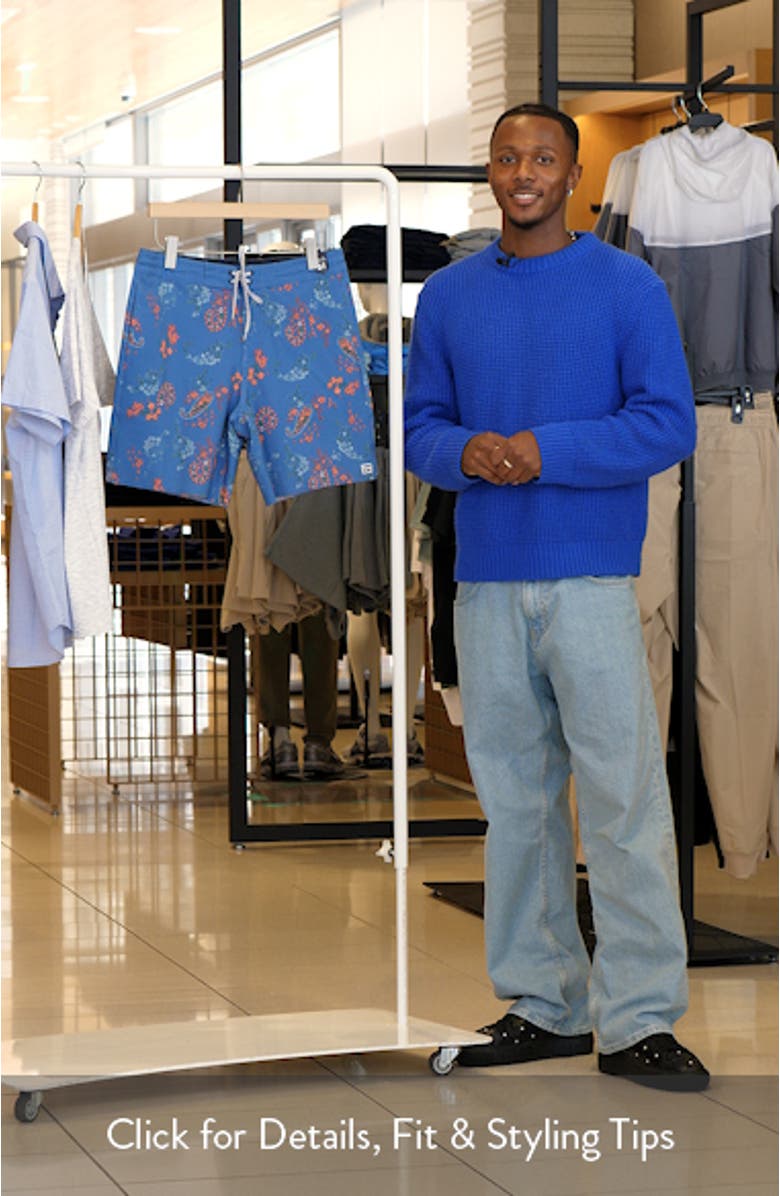 Good Times Lo Tide Board Shorts, sales video thumbnail