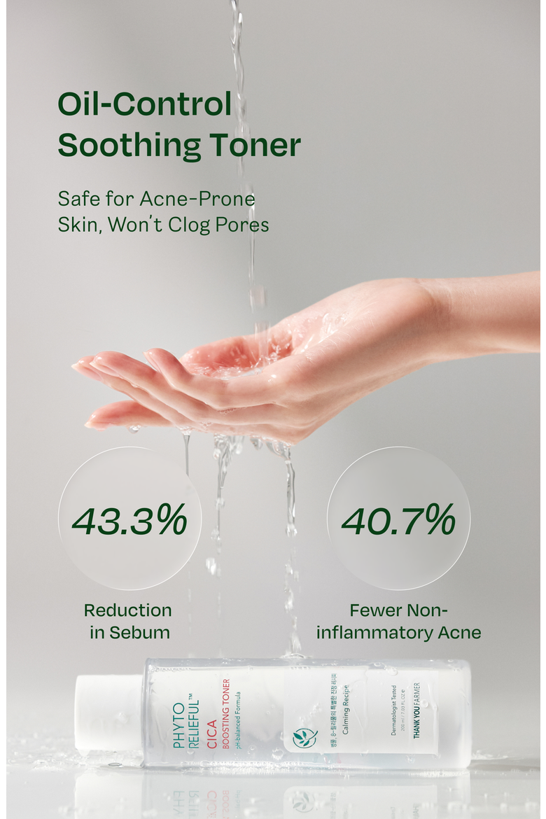 Phyto Relieful Cica Boosting Toner, Alternate, color, White