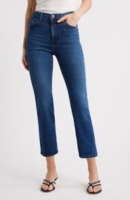 FRAME The Reboot High Waist Crop Flare Jeans