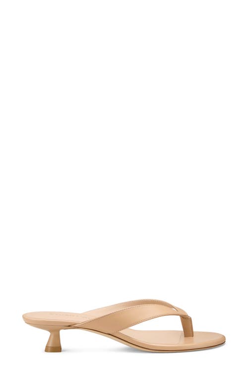 Stuart Weitzman Rio Kitten Heel Sandal In Neutral