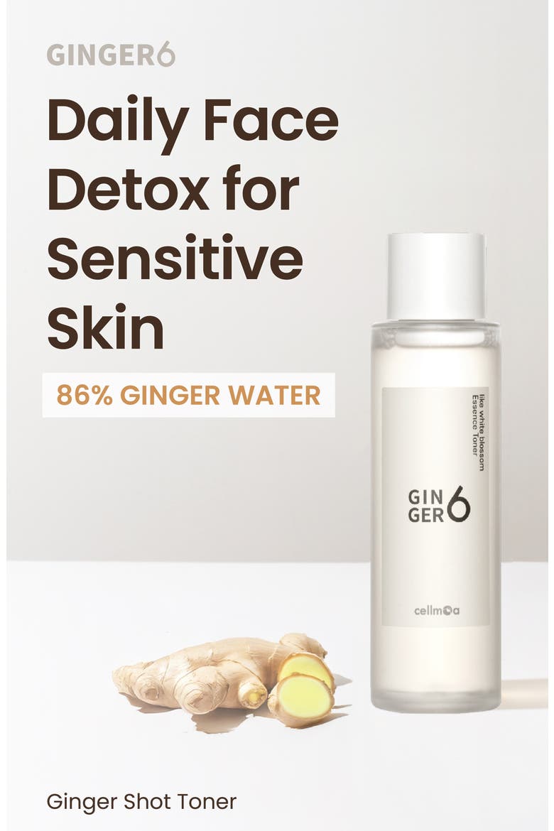 Blossom Toner, Alternate, color, NO COLOR