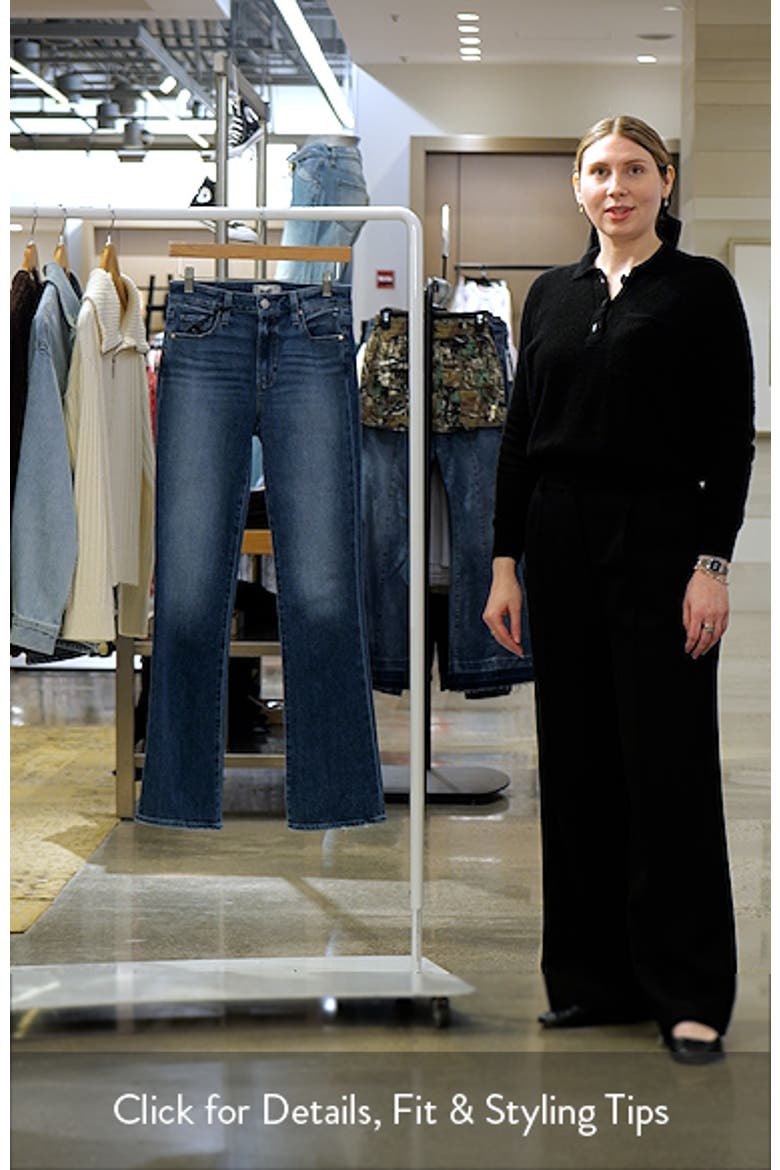 Manhattan High Waist Bootcut Jeans video