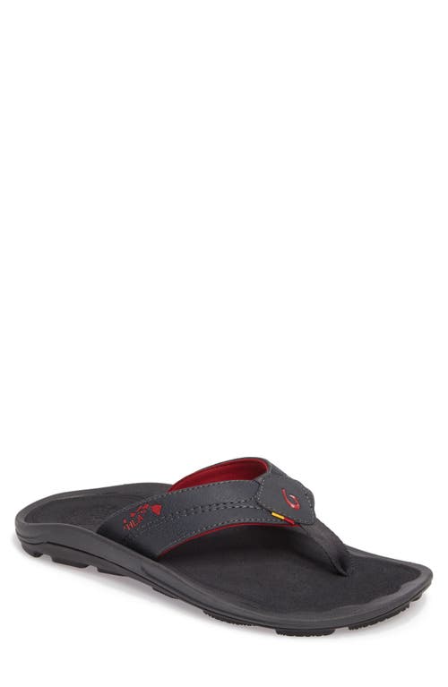 Olukai Kipi Flip Flop In Dk Shadow/dk Shadow