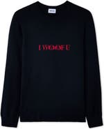 Moshiqa I Woof U Human Sweater