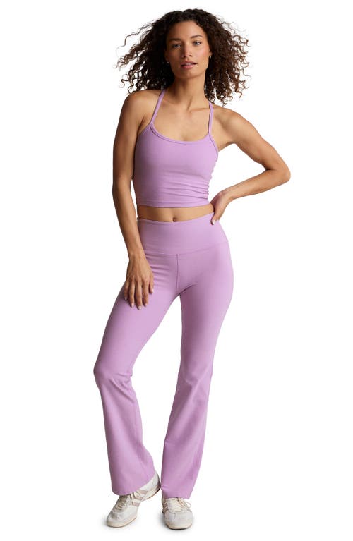 Beyond Yoga Practice Space Dye High Waist Pants In Animal Print