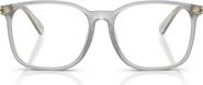 COACH 55mm Square Optical Glasses