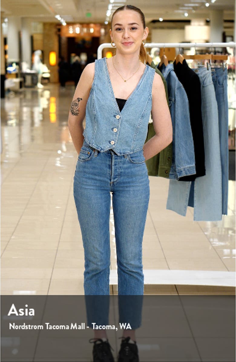 Katrina Denim Crop Vest Top, sales video thumbnail