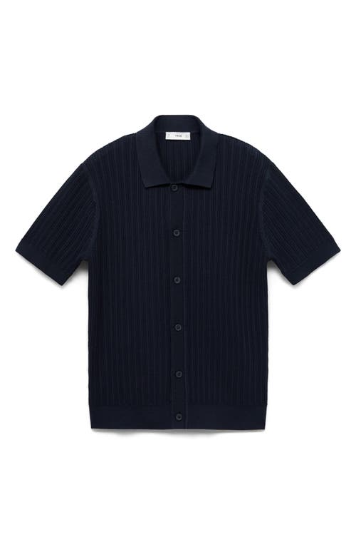 Mango Textured Short Sleeve Button-up Knit Shirt In Multi