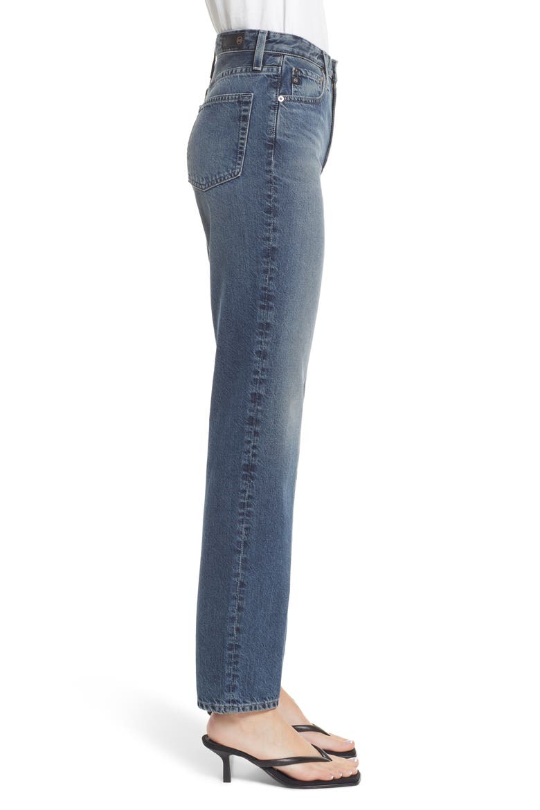 Alexxis High Waist Straight Jeans, Alternate, color, SHAMROCK