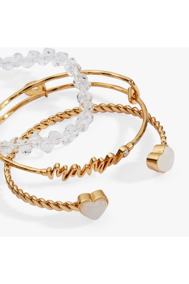 'Mama' Silver Beaded Bangle Set of 3, Alternate, color, Gold