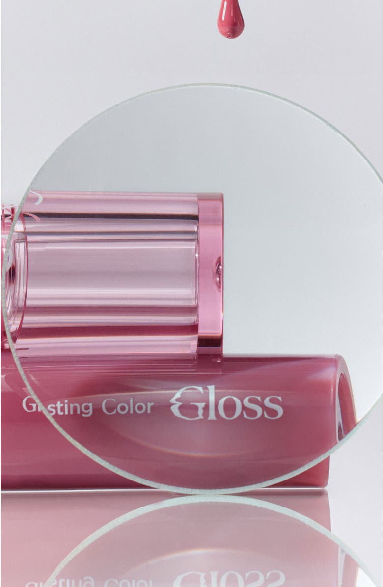 rom&nd GLASTING COLOR GLOSS, Alternate, color, 