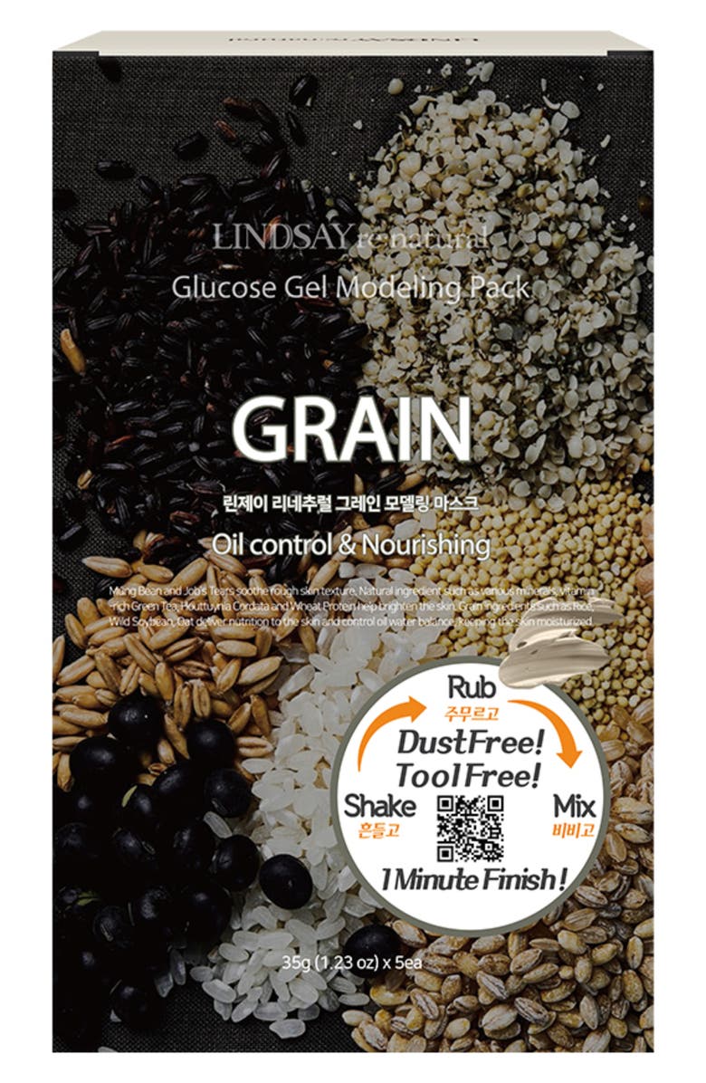 LINDSAY re:natural Grain Modeling Mask, Alternate, color,