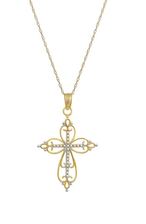 14k Gold Cutout Cross Pendant Necklace