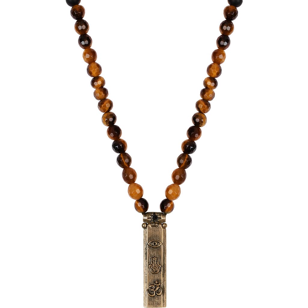 Karma And Luck Fearless Spirit In Brown
