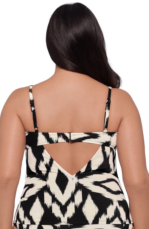 S3 U-wire Adjustable Tankini Swim Top