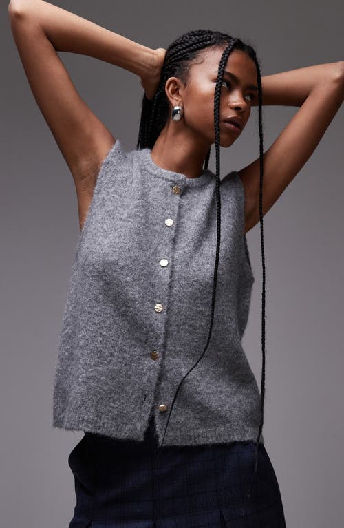 TOPSHOP TOPSHOP HAMMERED BUTTON FRONT SWEATER VEST 