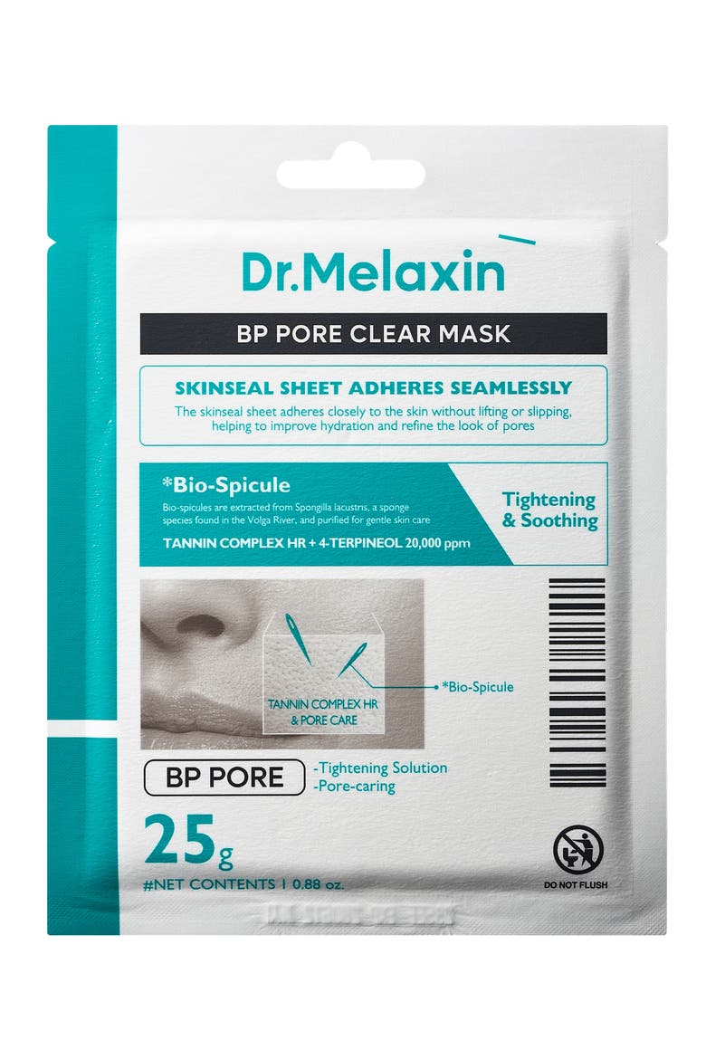 BP Pore Clear Facial Mask - 5-Pack, Alternate, color, NO COLOR