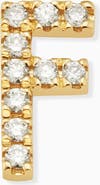 Oradina 14K Gold Luxe Letter Diamond Initial Single Stud