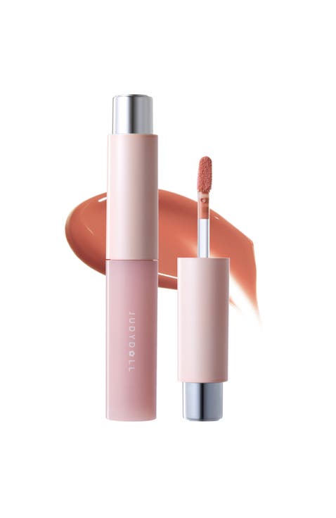 Hydrating Lip Oil