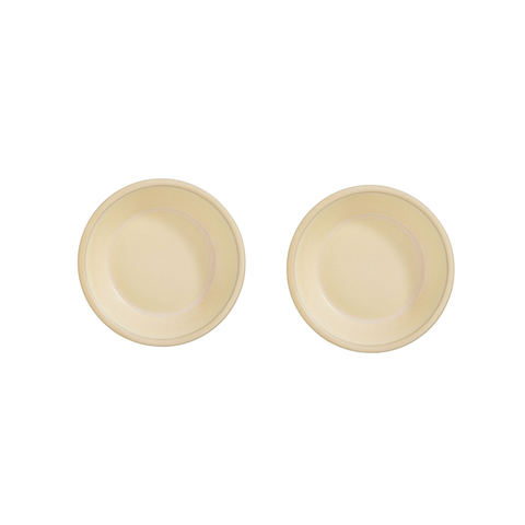Yuka Deep Plate - Set of 2