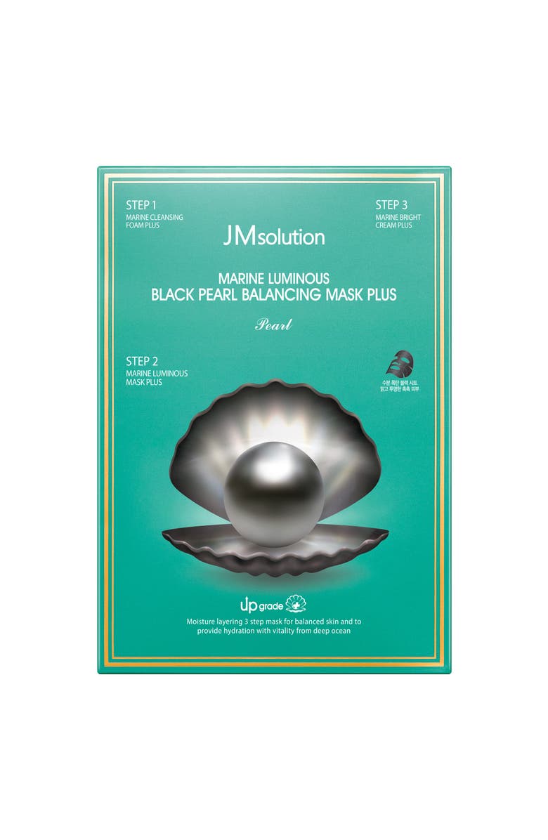 Jmsolution Marine Luminous Black Pearl Balancing Mask Plus, Main, color, NO COLOR