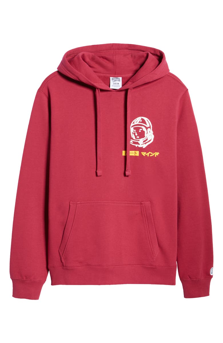 Billionaire Boys Club BB Japan Helmet Hoodie, Alternate, color, 