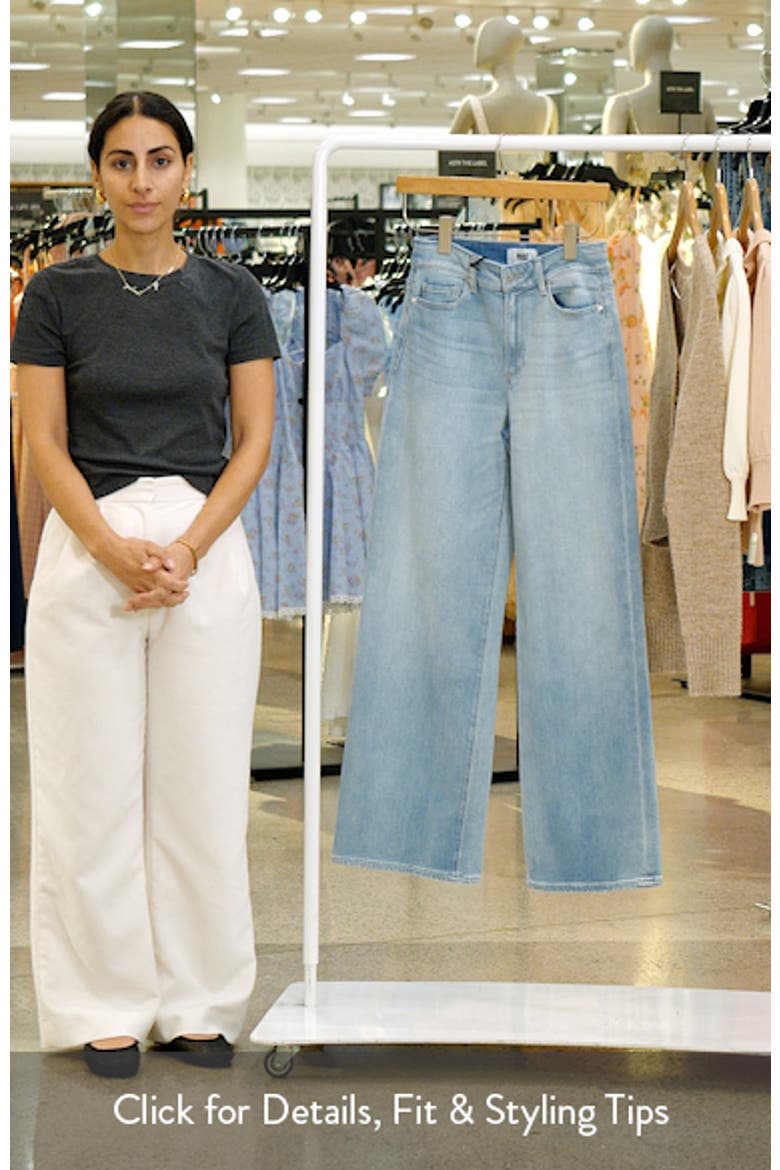 Anessa High Waist Wide Leg Jeans video