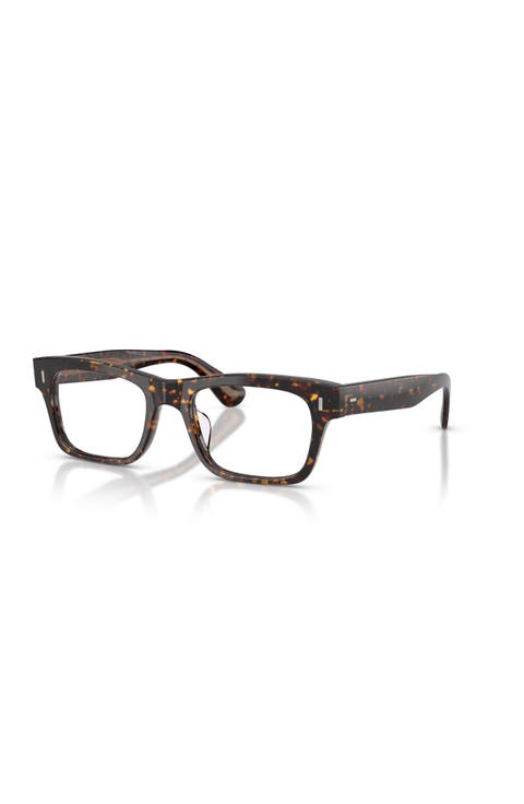 52mm Rectangle optical glasses