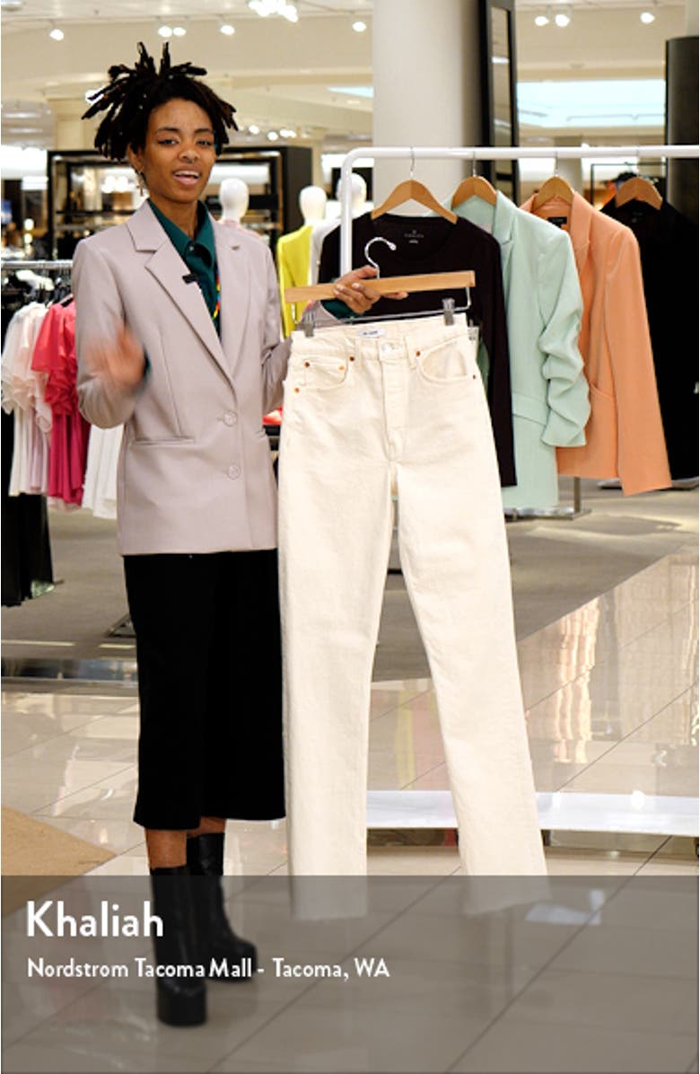 '70s High Waist Skinny Bootcut Jeans, sales video thumbnail