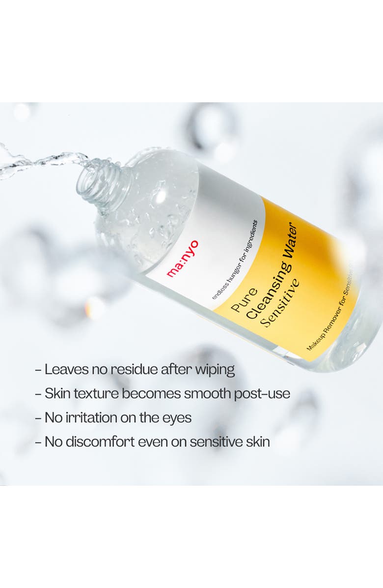 ma:nyo Pure Cleansing Water Sensitive, Alternate, color, Yellow/ Clear