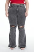 Bayeas Lauren High Waist Ripped Flare Jeans