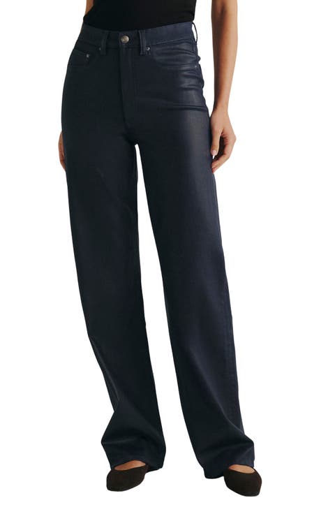 Karmine High Waist Wide Leg Jeans